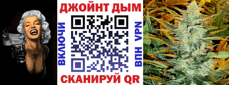 Магазины продажи наркотиков Железногорск-Илимский ГАШ  АМФ  Меф 