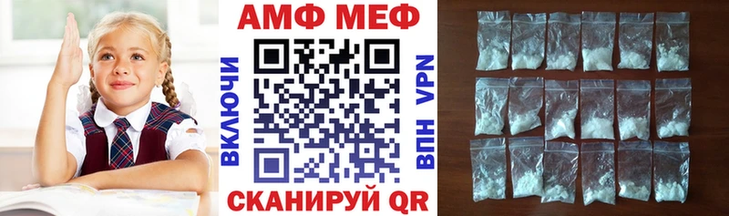 Амфетамин Premium  что такое   Железногорск-Илимский 