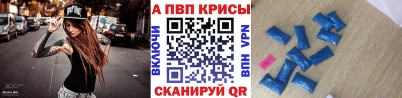 blacksprut зеркало Железногорск-Илимский А ПВП СК как найти закладки