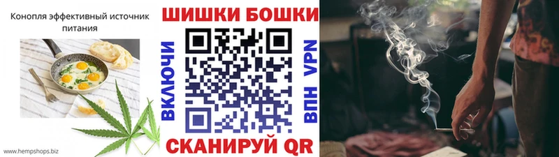 Печенье с ТГК марихуана  Железногорск-Илимский 