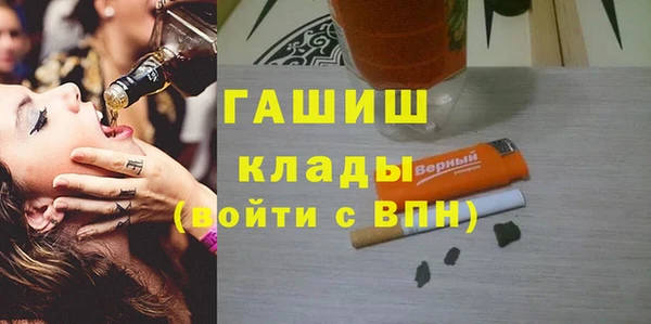 хмурый Белоозёрский