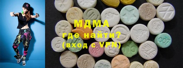 прущий лед Белокуриха