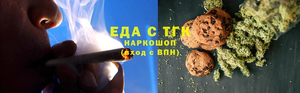 прущие крисы Балабаново