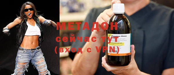хмурый Белоозёрский