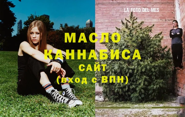 прущие крисы Балабаново
