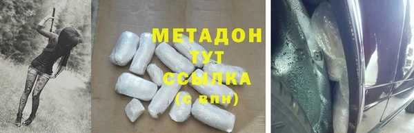 ECSTASY Беломорск