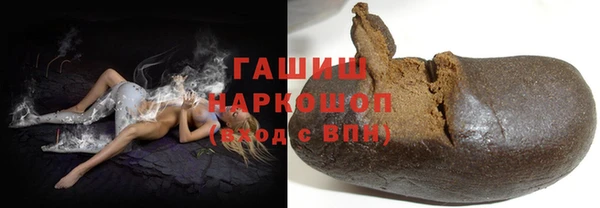 ECSTASY Беломорск
