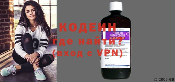 дживик Баксан