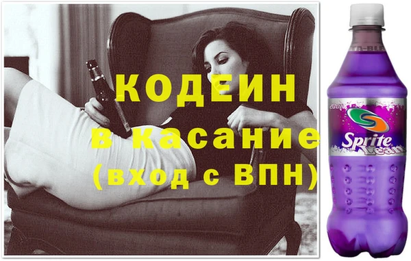 хмурый Белоозёрский