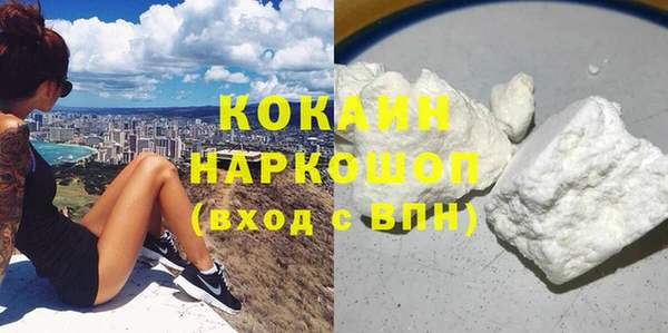 прущие крисы Балабаново