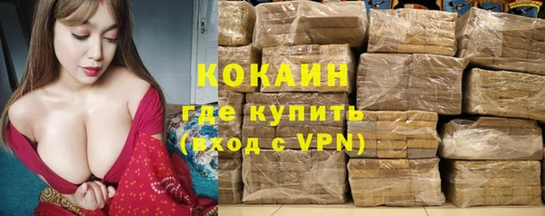 хмурый Белоозёрский
