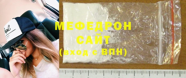 ECSTASY Беломорск
