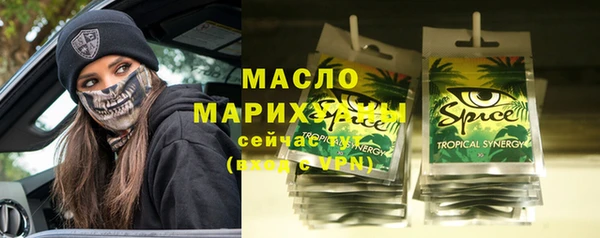 ECSTASY Беломорск