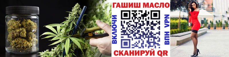 Дистиллят ТГК жижа  Железногорск-Илимский 